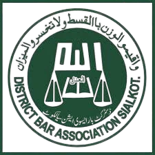 District Bar Association Sialkot